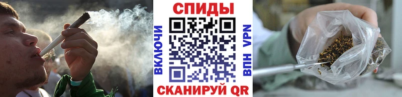 Бутират жидкий экстази Хвалынск