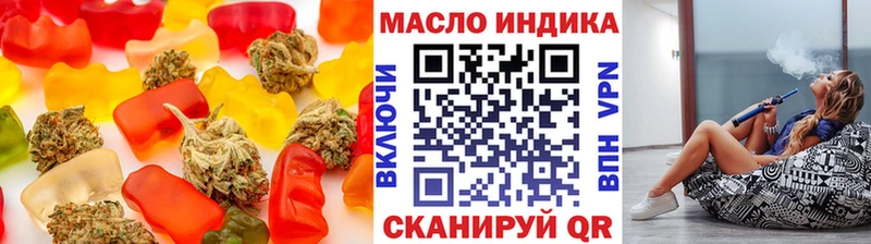 Canna-Cookies марихуана Хвалынск