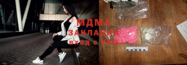 героин Аркадак