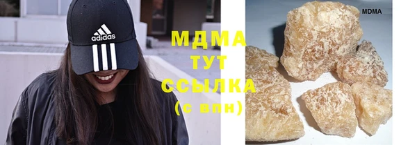 героин Аркадак