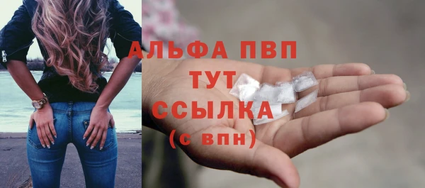героин Аркадак