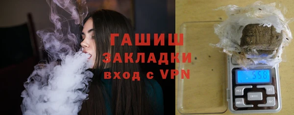 героин Аркадак