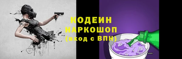 героин Аркадак
