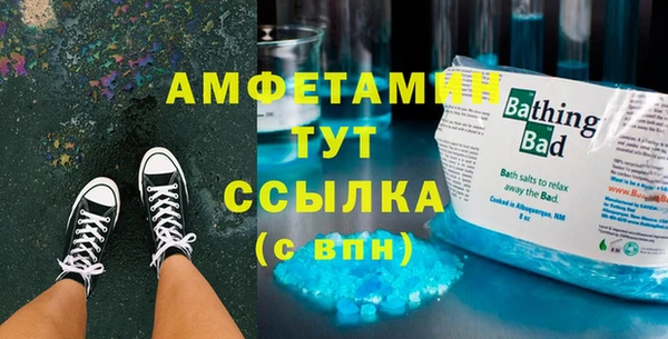 героин Аркадак