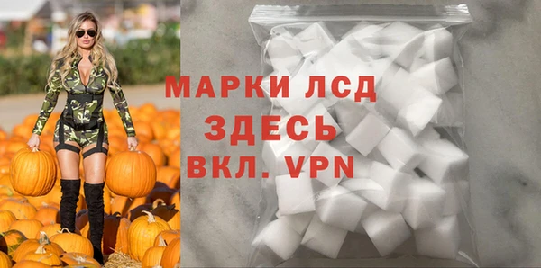 героин Аркадак
