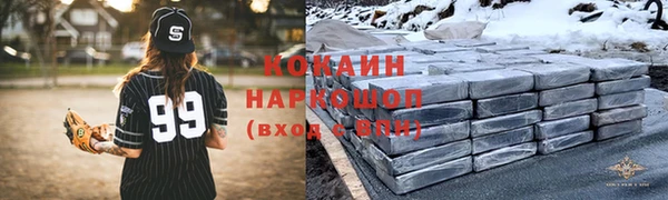 mdpv Армянск
